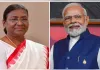 ରାଷ୍ଟ୍ରପତି ଦ୍ରୌପଦୀ ମୁର୍ମୁ ଏବଂ ପ୍ରଧାନମନ୍ତ୍ରୀ ମୋଦୀଙ୍କ ଓଡ଼ିଶା ଗସ୍ତ: ଲୋକସେବା ଭବନରେ ପ୍ରସ୍ତୁତି ବୈଠକ 