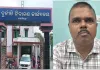 ୩୦ ହଜାର ଟଙ୍କା ଲାଞ୍ଚ ନେଇ ଭିଜିଲାନ୍ସ ଜାଲରେ ସମଗ୍ର ଶିକ୍ଷା ଅଭିଯାନର ପ୍ରୋଗ୍ରାମର