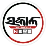 Madhusudan Das Picture