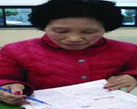 ଫେଲ୍‌ ହେବାରେ ବିଶ୍ବ ରେକର୍ଡ