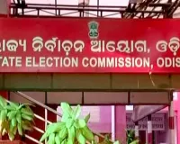 ନିର୍ବାଚନ କମିଶନଙ୍କ ପଞ୍ଚାୟତ ଓ ପୌର ନିର୍ବାଚନ ପ୍ରସ୍ତୁତି: ଅକ୍ଟୋବର ୨୬ରୁ ନଭେମ୍ବର ୭ ଯାଏଁ ଡୋର ଟୁ ଡୋର ସର୍ଭେ