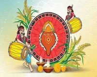 ମା' ସମଲେଶ୍ୱରୀଙ୍କ ନିକଟରେ ନବାନ୍ନ ଲାଗିବା ପାଇଁ ବାହାରିଲା ଲଗ୍ନ, ସେପ୍ଟମ୍ବର ୧୫ରେ ନୂଆଁଖାଇ