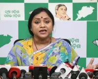 ବିଜୁ ପଟ୍ଟନାୟକ ଅନ୍ତର୍ଜାତୀୟ ବିମାନ ବନ୍ଦର ଘରୋଇକରଣ ପ୍ରସଙ୍ଗ: ବିଜେପି ସରକାର ଉପରେ ବର୍ଷିଲା ବିଜେଡି 