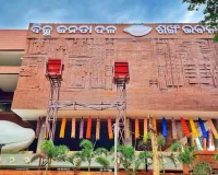ବିଜେଡି ମିଡିଆ ସେଲ୍‌ ପୁନର୍ଗଠିତ, ୧୦ ଜାତୀୟ ମୁଖପାତ୍ରଙ୍କ ସହ ମୋଟ୍‌ ୧୦୫ ଜଣଙ୍କୁ ଦାୟିତ୍ୱ