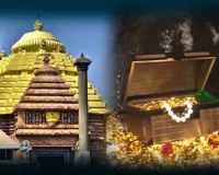 ଆସନ୍ତା ୩୧ ଓ ସେପ୍ଟେମ୍ବର ୧ ତାରିଖରେ ହେବ ଶ୍ରୀମନ୍ଦିର ରତ୍ନଭଣ୍ଡାର ଗଣତି 