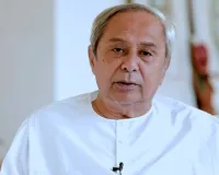 ସରକାରଙ୍କ ଅପାରଗତା ଜଳବନ୍ଦୀ ଲୋକଙ୍କୁ ଅଧିକ ଭୟଭୀତ କରୁଛି: ନବୀନ