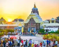 ଶ୍ରୀମନ୍ଦିର ପ୍ରଶାସନର ସ୍ପଷ୍ଟୀକରଣ: 'ଜଗନ୍ନାଥ ଟେମ୍ପଲ ସ୍କ୍ୱାଡ୍' ପାଇଁ ବାହାରିଥିବା ନିଯୁକ୍ତି ପତ୍ର ଜାଲ୍