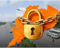 ପାଠ୍ୟପୁସ୍ତକରେ ବ୍ୟାପକ ତ୍ରୁଟି ପ୍ରସଙ୍ଗ: ସେପ୍ଟେମ୍ବର ୩୦ରେ 'ଓଡ଼ିଶା ବନ୍ଦ' ଡାକରା ଦେଲା ନବ ନିର୍ମାଣ କୃଷକ ସଂଗଠନ 