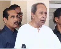 ବିଶ୍ୱାସ ଭାଙ୍ଗିଛି ଶିକ୍ଷା ବିଭାଗ, ତୁରନ୍ତ ଇସ୍ତଫା ଦିଅନ୍ତୁ ଗଣଶିକ୍ଷାମନ୍ତ୍ରୀ: ନବୀନ 