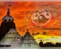 ଶ୍ରୀମନ୍ଦିରରେ ପବିତ୍ର ଗହ୍ମା ପୂର୍ଣ୍ଣିମା ଓ ଓ ପ୍ରଭୁ ବଳଭଦ୍ରଙ୍କ ଜନ୍ମୋତ୍ସବ: ବିଶ୍ୱର ସବୁଠାରୁ ବଡ଼ ରାକ୍ଷୀ ପିନ୍ଧିବେ ମହାପ୍ରଭୁ 