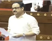 ବ୍ୟାଙ୍କର୍ସ ବୁକ୍ସ ଏଭିଡେନ୍ସ ବିଲ୍‌ ଆଲୋଚନାରେ ମାନସ ମଙ୍ଗରାଜଙ୍କ ପ୍ରସ୍ତାବ: ଡିଜିଟାଲ ସୁରକ୍ଷା ଓ ଗୋପନୀୟତାକୁ ଗୁରୁତ୍ୱ ଦିଆଯାଉ