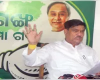 ଖଣି ବିଲ୍‌ କାର୍ଯ୍ୟକାରୀ ହେଲେ ବ୍ୟାପକ କ୍ଷତି ସହିବ ଓଡ଼ିଶା, କ୍ଷୋଭ ପ୍ରକାଶ କଲେ ରଣେନ୍ଦ୍ର
