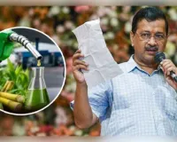 E20 ପେଟ୍ରୋଲକୁ ନେଇ ଆପ୍‌ର ବଡ଼ ଆନ୍ଦୋଳନ ପ୍ରସ୍ତୁତି: ପିଏମ୍‌ ଆବାସ ଘେରାଉ କରିବେ ଅରବିନ୍ଦ କେଜ୍ରିୱାଲ