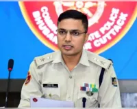 ଭୁବନେଶ୍ୱର ଡିସିପି ଜଗମୋହନ ମୀନାଙ୍କ ଇସ୍ତଫା ପତ୍ର ରାଜ୍ୟ ସରକାରଙ୍କ ଦ୍ୱାରା ଗୃହୀତ