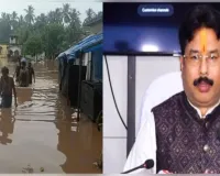 ଓଡ଼ିଶାରେ ବନ୍ୟା ଓ ଜଳବନ୍ଦୀ ସ୍ଥିତି: ସମସ୍ତ ଅଧିକାରୀଙ୍କ ଛୁଟି ବାତିଲ, ୨୪ ଘଣ୍ଟିଆ ଆଲର୍ଟରେ ରହିବାକୁ ନିର୍ଦ୍ଦେଶ