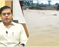 ଓଡ଼ିଶାରେ ବନ୍ୟା ସ୍ଥିତି ସଙ୍ଗିନ: ୬ଟି ଜିଲ୍ଲାରେ ୨ ଲକ୍ଷରୁ ଅଧିକ ଲୋକ ପ୍ରଭାବିତ, ୪ ମୃତ 