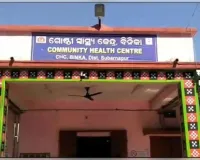 ମହାନଦୀକୁ ଡେଇଁଲେ ୨ ନାବାଳିକା, ଅଗ୍ନିଶମ ବାହିନୀ ଓ ମତ୍ସ୍ୟଜୀବୀଙ୍କ ଦ୍ୱାରା ସୁରକ୍ଷିତ ଉଦ୍ଧାର 