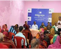 ବଜାଜ ଫାଇନାନ୍ସ ଲିମିଟେଡର ଆର୍ଥିକ ସାକ୍ଷରତା ଅଭିଯାନ 'ଅର୍ଥସୂତ୍ର ସମ୍ବାଦ' କାର୍ଯ୍ୟକ୍ରମ ଆୟୋଜିତ
