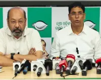 ଏମ୍‌ଏମ୍‌ଡିଆର୍‌ ସଂଶୋଧିତ ଆଇନ ପ୍ରସଙ୍ଗରେ ଘେରିଲା ବିଜେଡି: ସରକାରଙ୍କୁ ଖୋଲା ବିତର୍କ ଆହ୍ୱାନ