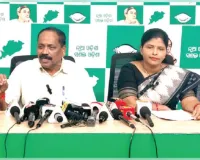 ଏମ୍‌ଏମ୍‌ଡିଆର ସଂଶୋଧନ ଆଇନ ପ୍ରସଙ୍ଗକୁ ନେଇ ବିଜେପି ଓ ଡବଲ ଇଞ୍ଜିନ ସରକାର ଉପରେ ବର୍ଷିଲା  ବିଜେଡି