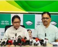 ଏମ୍‌ଏମ୍‌ଡିଆର୍‌ ସଂଶୋଧନ ବିଲ୍‌: ରାଜ୍ୟ ବିରୋଧରେ ଷଡ଼ଯନ୍ତ୍ର ହୋଇଥିବା ବିଜେଡିର ଅଭିଯୋଗ
