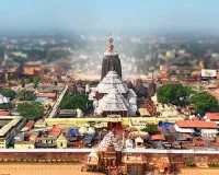 ଶ୍ରୀମନ୍ଦିରରେ ମଙ୍ଗଳ ଆଳତୀ ସମୟରେ ଅପ୍ରୀତିକର ପରିସ୍ଥିତି: ଦୁଇ ଗୋଷ୍ଠୀଙ୍କ ମଧ୍ୟରେ ମାଡ଼ଗୋଳ, ଉଭୟ ପକ୍ଷ ଅଟକ