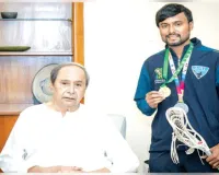 ନବୀନଙ୍କୁ ଭେଟିଲେ ସ୍ୱର୍ଣ୍ଣପଦକ ବିଜେତା ଜିତେନ୍ଦ୍ର କୁମାର