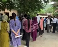 ଜୟପୁରରେ NTA ପରୀକ୍ଷା କେନ୍ଦ୍ରରେ ବିଦ୍ୟୁତ୍ ବିଭ୍ରାଟ: ଏଣ୍ଟ୍ରାନ୍ସ ପରୀକ୍ଷା ବାଧାପ୍ରାପ୍ତ, ପରୀକ୍ଷାର୍ଥୀଙ୍କ ହଙ୍ଗାମା