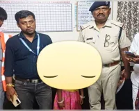 କଟକ ରେଳ ଷ୍ଟେସନରୁ ନିଖୋଜ ନାବାଳିକା ସୁରକ୍ଷିତ ଉଦ୍ଧାର, ସନ୍ଦେହରେ ବୃଦ୍ଧ ଅଟକ