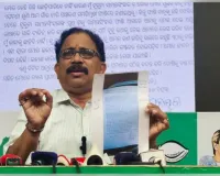 ବିଜେଡିର କ୍ଷୋଭ: ଆଇନ ମନ୍ତ୍ରୀଙ୍କ ଅଞ୍ଚଳରେ ଆଇନଶୃଙ୍ଖଳା ବିପର୍ଯ୍ୟସ୍ତ, ମନ୍ତ୍ରୀଙ୍କ ପୃଷ୍ଠପୋଷକତାରେ  ଆତଙ୍କରାଜ ଚଳାଉଛନ୍ତି କର୍ମୀ