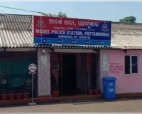 କେନ୍ଦ୍ରାପଡ଼ାରେ ୩ ଦିନ ପରେ ଉଦ୍ଧାର ହେଲେ ନିଖୋଜ ଛାତ୍ର: ମାଡ଼ ମାରିବାର ଭିଡିଓ ହୋଇଥିଲା ଭାଇରାଲ