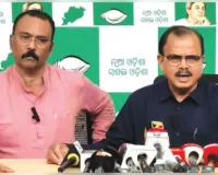 ଏମ୍‌ଏମ୍‌ଡିଆର୍‌ ସଂଶୋଧନ ଆଇନ୍‌ ପ୍ରସଙ୍ଗ: 'ଡବଲ ଇଞ୍ଜିନ ସରକାର ଓଡ଼ିଶାବାସୀଙ୍କ ଅଧିକାରକୁ ଅପହରଣ କରିଛି'