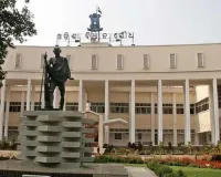 ସେପ୍ଟେମ୍ବର ୨୨ରୁ ଆରମ୍ଭ ହେବ ଓଡ଼ିଶା ବିଧାନସଭାର ମୌସୁମୀ ଅଧିବେଶନ