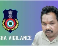 ଆୟ ବହିର୍ଭୁତ ସମ୍ପତ୍ତି ଠୁଳ ଅଭିଯୋଗରେ ଲାଠିକଟା ତହସିଲଦାରଙ୍କୁ ଗିରଫ କଲା ଭିଜିଲାନ୍ସ 