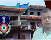 ୩ କୋଟି ଟଙ୍କା ଆତ୍ମସାତ୍ ମାମଲା: ତିର୍ତ୍ତୋଲ ବ୍ଲକର ପୂର୍ବତନ ଏସଆରଏଙ୍କ ୬ଟି ଠିକଣାରେ ଭିଜିଲାନ୍ସ ଚଢ଼ାଉ 