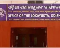 ଖୁବଶୀଘ୍ର ନିଯୁକ୍ତ ହେବେ ଓଡ଼ିଶାର ନୂଆ ଲୋକାୟୁକ୍ତ, ସୂଚନା ଦେଲେ ମନ୍ତ୍ରୀ ସୁରେଶ ପୂଜାରୀ