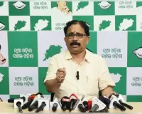 ନିବେଶ ପାଇଁ କେବଳ ପ୍ରତିଶ୍ରୁତି ଆସୁଛି, ନିବେଶ ହେଉନାହିଁ: ବିଜେଡି