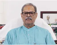 ଗଞ୍ଜେଇ ଚାଷ ପାଇଁ ସାର ଯୋଗାଉଥିବା ଡିଲରଙ୍କ ବିରୋଧରେ ହେବ କଡ଼ା କାର୍ଯ୍ୟାନୁଷ୍ଠାନ: ଉପମୁଖ୍ୟମନ୍ତ୍ରୀ କେ.ଭି ସିଂହଦେଓ