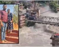 ନେପାଳ ବନ୍ୟାରେ ନିଖୋଜ ଆଉ ୩ ଓଡ଼ିଆ: ବରଗଡ଼ର ଗୋଟିଏ ପରିବାରର ମିଳୁନି ପତ୍ତା