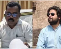 ଜମି ପଞ୍ଜିକରଣରେ ଅନିୟମିତତା: ନୂଆପଡ଼ାର ୨ ରାଜସ୍ୱ ଅଧିକାରୀ ନିଲମ୍ବିତ