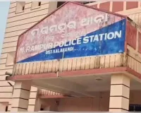 କଳାହାଣ୍ଡିରେ ସରପଞ୍ଚଙ୍କ ସ୍ୱାମୀଙ୍କୁ ହତ୍ୟା: ୨ ସନ୍ଦିଗ୍ଧ ଅଟକ, ଅନ୍ୟ ଦୁଇ ଫେରାର 