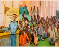 ବେଦାନ୍ତ ଆଲୁମିନିୟମ ପକ୍ଷରୁ ବିଶ୍ୱ ଜନଜାତି ଦିବସ ପାଳନ: ସାଂସ୍କୃତିକ ପ୍ରତିଯୋଗିତା ମାଧ୍ୟମରେ ଜନଜାତି ଐତିହ୍ୟ ପ୍ରଦର୍ଶନ 