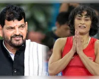 ବ୍ରିଜଭୂଷଣଙ୍କୁ କ୍ଲିନ୍ ଚିଟ୍ ମିଳିବା ପରେ ଭାବପ୍ରବଣ ହେଲେ ବିନେଶ ଫୋଗାଟ, କହିଲେ- 'ପୁରା ସିଷ୍ଟମ୍ ତାଙ୍କୁ ସୁରକ୍ଷା ଦେଉଛି'