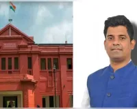 ରେଭେନ୍ସା ବିଶ୍ୱବିଦ୍ୟାଳୟରେ ୱାର୍ଡେନ୍ ସଂଘର ପ୍ରତିବାଦ: ବିଧାୟକ ପ୍ରକାଶ ସେଠୀ କ୍ଷମା ମାଗନ୍ତୁ ବୋଲି ଦାବି 