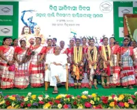 ଆଦିବାସୀ ଭାଇଭଉଣୀଙ୍କ ଶ୍ରେଷ୍ଠ ବନ୍ଧୁ ବିଜେଡି: ନବୀନ