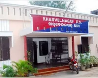 ମହଙ୍ଗା ପଡିଲା ମହିଳାଙ୍କୁ ରାତି ଅଧିଆ ଭେଟ, ପରିବହନ ବିଭାଗର ଅତିରିକ୍ତ ସଚିବଙ୍କୁ ଉଠାଇ ଆଣିଲା ପୋଲିସ