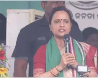 ରାଜ୍ୟ ଓ କେନ୍ଦ୍ର ସରକାରଙ୍କୁ ଟାର୍ଗେଟ କଲେ ବିଜେଡି ନେତ୍ରୀ ସୁଜାତା ରାଉତ କାର୍ତ୍ତିକେୟନ
