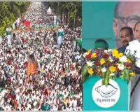 ଓଡ଼ିଶାର ଖଣିଜ ସମ୍ପଦକୁ ନେବାକୁ କେନ୍ଦ୍ର ସରକାରଙ୍କ ଚକ୍ରାନ୍ତକୁ ବିଜେଡିର ବିରୋଧ; ରାଜ୍ୟର ଅଧିକାର ପାଇଁ ଜାରି ରହିବ ଲଢେ଼ଇ