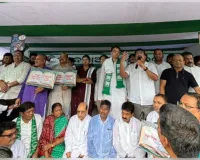 ପାଠ୍ୟପୁସ୍ତକରେ ବ୍ୟାପକ ତ୍ରୁଟି: ସ୍କୁଲ ଓ ଗଣଶିକ୍ଷା ମନ୍ତ୍ରୀଙ୍କ ଇସ୍ତଫା ଦାବିରେ ବିଜେଡି ଯୁବ ଛାତ୍ର ସଂଗଠନର ଗର୍ଜନ