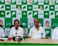 ଖଣି ଆଇନ ସଂଶୋଧନକୁ ବିରୋଧ: ୯ରେ ଲୋକଭବନ ସମ୍ମୁଖରେ ବିଜେଡିର ଗଣଧାରଣା